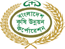 Bangladesh Agriculture Development Corporation