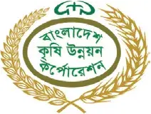Bangladesh Agriculture Development Corporation