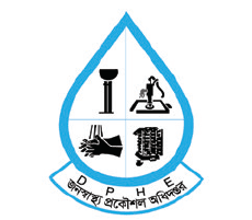 Department of Public Health Engineering